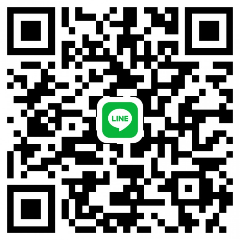 ID LINE โรงพิมพ์พระราม2 (คุณหนึ่ง)_0